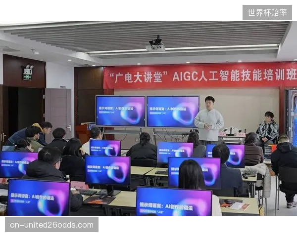Keep官方披露，其平台超过14%的课程内容已由AIGC生成，大幅降低了对人工教练课程的依赖